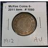 1080. 1912 AU Canada Large Cent.