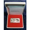 1119. 1974 Franklin Mint Christmas Sterling Silver Ingot.