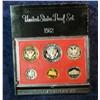 Image 2 : 1134. 1982 S U.S. Proof Set. Original as issued.