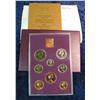 Image 2 : 1199. 1970 Coinage of Great Britain & Northern Ireland Proof Set.