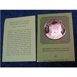 1231. The Friendly Sons of St. Patrick Bronze Medal.