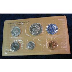 1238. 1956 US Proof Set. Original as Issued.