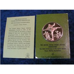 1251. The US Figure Skating Assoc. Bronze Medal.