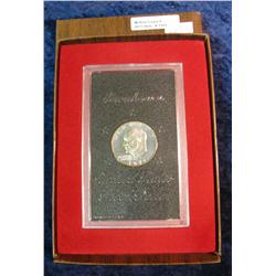 1255. 1971S Silver Eisenhower Dollar. Proof