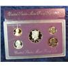 Image 1 : 1266. 1992S US Proof Set. Original as Issued.