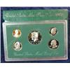 Image 1 : 1270. 1995S US Proof Set. Original as Issued.