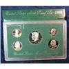 1275. 1998S US Proof Set. Original as Issued.