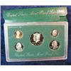 Image 1 : 1276. 1998S US Proof Set. Original as Issued.