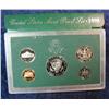 Image 2 : 1276. 1998S US Proof Set. Original as Issued.
