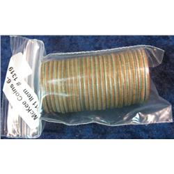 1319. (6) 1979P & (19) 1979D Susan B. Anthony Dollars.