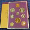 1390. 1970 Coinage of Great Britain and Northern Ireland Proof Set.