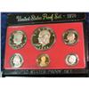 Image 1 : 1427. 1978 S U.S. Proof Set in original box.