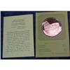 1471. Rome Colosseum Restoration Fund Medal.