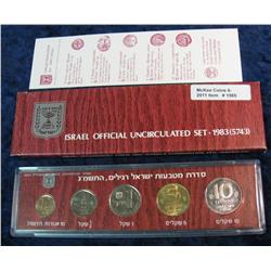 1565. 1983 Israel Uncirculated Coin Set.
