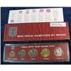 Image 1 : 1565. 1983 Israel Uncirculated Coin Set.