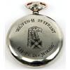Image 2 : WWII GERMAN WAFFEN SS PANZER DIVISION POCKET WATCH