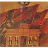 Image 2 : WWII ORIGINAL GERMAN NSDAP NUREMBERG RALLY POSTER