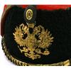 Image 2 : TSAR NICHOLAS II GUARD HUSSAR WOOL MUSEUM HAT