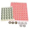 Image 1 : WWII AND EARLIER GERMAN STAMPS & NUMISMATICA
