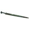 Image 1 : ANCIENT GREEK BRONZE SWORD