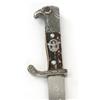 Image 2 : WWII GERMAN POLICE DRESS BAYONET