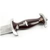 Image 4 : POST WWII GERMAN SA PARTS DAGGER NO SCABBARD