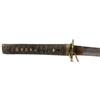 Image 2 : WWII JAPANESE KATANA SIGNED KANEMICHI