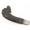 Image 3 : MALAY PARANG SWORD