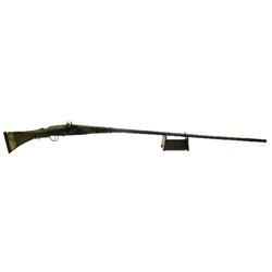 ANTIQUE MIDDLE EASTERN FLINTLOCK MUSKET