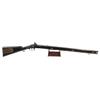 Image 1 : 19TH C. ROYAL NEPALESE MADE BRUNSWICK RIFLE