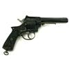 Image 1 : 19TH CENTURY ORNATELY CARVED REVOLVER