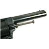 Image 2 : 19TH CENTURY ORNATELY CARVED REVOLVER