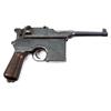 Image 1 : MAUSER C-96 PISTOL 7.62 X 25MM LATE POST WAR BOLO