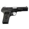 Image 1 : ROMANIAN MODEL TTC 7.62 x 25MM TOKAREV