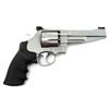 Image 1 : SMITH & WESSON 627-5 PERFORMANCE CENTER .357