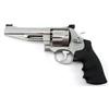 Image 3 : SMITH & WESSON 627-5 PERFORMANCE CENTER .357