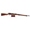 Image 1 : JAPANESE ARISAKA TYPE 99 RIFLE NAGOYA ARSENAL