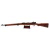 Image 2 : JAPANESE ARISAKA TYPE 99 RIFLE NAGOYA ARSENAL