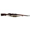 Image 1 : MOSIN NAGANT M91/30 HEX RECEIVER 7.62 X 54R