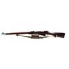 Image 3 : MOSIN NAGANT M91/30 HEX RECEIVER 7.62 X 54R