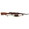 Image 1 : MOSIN NAGANT M-44 CARBINE 7.62 x 54R CAI IMPORTS