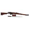 Image 1 : ENFIELD 1918 SHTLE MK III WITH BAYONET