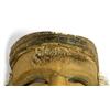 Image 3 : PACIFIC NORTHWESTERN NATIVE AMERICAN QUILL MASK