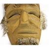 Image 4 : PACIFIC NORTHWESTERN NATIVE AMERICAN QUILL MASK