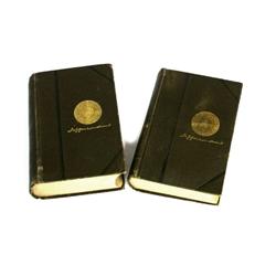 JEFFERSON DAVIS EX-PRESIDENT OF THE COFEDERATE