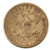 Image 2 : 1885S GOLD $5.00 LIBERTY HALF EAGLE COIN