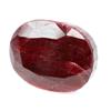 Image 1 : CERTIFIED NATURAL 466.16 CT OVAL CUT RED RUBY
