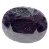 Image 1 : CERTIFIED NATURAL 730.8 CT OVAL CUT BLUE SAPPHIRE