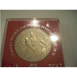 Queen Elizabeth II Silver Jubilee CROWN 1952 -1977 Coin