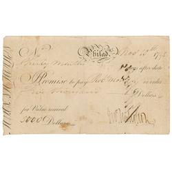 Declaration of Independence: Robert Morris